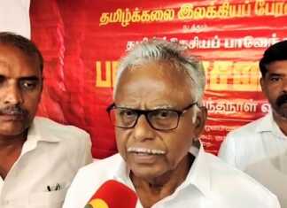 தமிழ்மொழி பாடம் இல்லாத பள்ளிகளை தமிழக அரசு அனுமதிக்கக் கூடாது : தமிழ் தேசிய பேரியக்க ஒருங்கிணைப்பாளர் பெ.மணியரசன்
