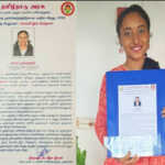 Ira Chethana, a ninth standard school student awarded by the Government of Tamil Nadu