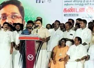மீண்டும் 1976 நிலை திமுக அரசுக்கு வரலாம் … கும்பகோணத்தில் தமிழக அரசின் சொத்து வரிவுயர்வை கண்டித்து அமமுக சார்பில் நடைப்பெற்ற கண்டனக்கூட்டத்தில் டிடிவி தினகரன் பேச்சு !