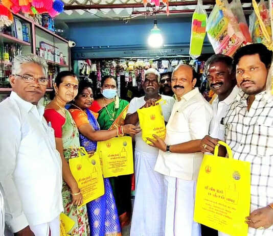 மீண்டும் மஞ்சப்பை விழிப்புணர்வு பேரணி : மாங்காடு நகராட்சி சார்பில் நடைப்பெற்ற இப்பேரணியில் பள்ளி மாணவர்கள் ஏராளம் பேர் பங்கேற்பு ..