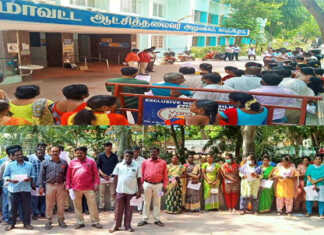 தமிழ்நாடு அரசு ஊழியர் சங்கத்தினர் 100-க்கும் மேற்பட்டோர் காஞ்சிபுரத்தில் பல்வேறு கோரிக்கைகளை வலியுறுத்தி ஆர்ப்பாட்டம் …