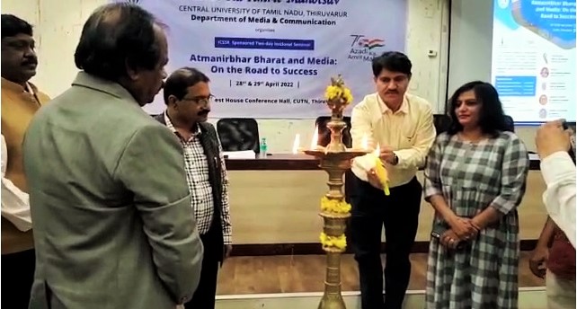 National level Atma Nirbar Bharat two day seminar held at Thiruvarur Tamil Nadu Central University Campus -pic (2)