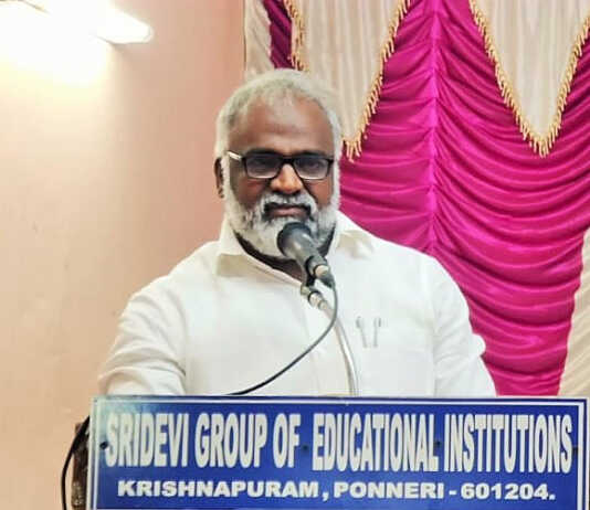 பொன்னேரி தனியார் கல்லூரியில் அரசு பணி போட்டி பயிற்சி மையம் துவக்க விழா ..