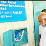Ponneri MLA inaugurated the drinking water treatment plant set up in Vanjivakkam village-3 (2)