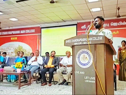 மீஞ்சூர் சந்திரபிரபு ஜெயின் கல்லூரியில் நடைப்பெற்ற என்னால் முடியும் என்ற மாணவர்களுக்கான தன்னம்பிக்கைவூட்டும் மேம்பாட்டு நிகழ்ச்சி