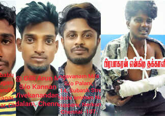 கஞ்சா கடத்தல் வழக்கில் தப்பிவோடிய ரவுடியின் கூட்டாளிகள் மூவரை இன்று சென்னை வானகரத்தில் போலீசார் மடக்கிப் பிடித்தனர்..