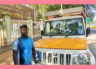 ரூ.20 ஆயிரத்துடன் தலைமறைவான போலி பொறியாளர் .. காஞ்சிபுரம் மாவட்ட ஆட்சியர் அலுவலக வாயலில் காத்திருக்கும் வாலிபர் !