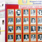 District collector inaugurated Virudhunagar District freedom fighter’s photo exhibition (2)