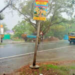 Heavy rain again at various places in Kanchipuram district – happy people-4 (2)