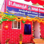 Kanchipuram Northern Zone Police Chief Prem Anand has opened a new outpost in Pallavarmedu-1 (2)