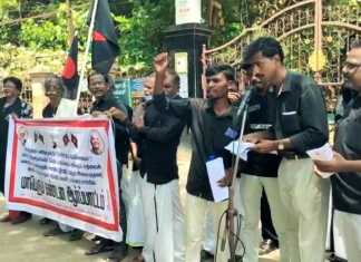 கும்பகோணம் : வங்கி எழுத்தர் பணிக்கு தமிழ் தேர்ச்சி கட்டாயமில்லை என்ற ஒன்றிய அரசின் முடிவைக் கண்டித்து திராவிடர் கழக இளைஞரணி சார்பில் கண்டன ஆர்ப்பாட்டம் ..