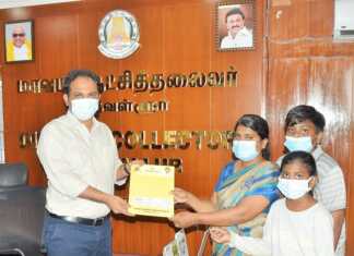 திருவள்ளூர் : கொரோனா நோய்த் தொற்றால் மரணமடைந்த மோரை கிராம நிர்வாக அலுவலர் குடும்பத்திற்கு முதலமைச்சர் பொது நிவாரண நிதி மூலம் ரூ 20 இலட்சம் மாவட்ட ஆட்சியர் வழங்கினார்..