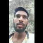 Nannilam Youth commits suicide by drinking poison as government official did not finish work after receiving bribe-1 (2)