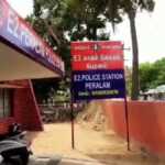 Nannilam Youth commits suicide by drinking poison as government official did not finish work after receiving bribe-2 (2)