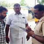 Pattiswaram police are investigating the death of an elderly man in Annalagraharam panchayat-2 (2)