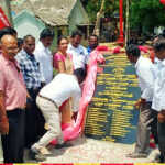 Tiruvallur Tamil Nadu Electricity Board Employees Federation May Day Flag and Inscription Opening Ceremony-1 (2)