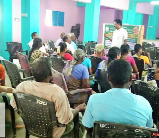 மதுக்கூர் வட்டாரத்தில் பயிர் பாதுகாப்பு மருந்துகளை பாதுகாப்பாக கையாளுவது குறித்து விவசாயிகளுக்கு பயிற்சி ..