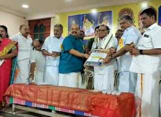 திருவாரூரில் நடைப்பெற்ற சங்கீத மும்மூர்த்திகள் ஜெயந்தி மற்றும் பத்மஸ்ரீ விருதுப்பெற்ற ஏ.கே.சி நடராஜனுக்கு பாராட்டு விழா : தமாகா தலைவர் ஜி.கே.வாசன் பங்கேற்பு