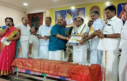 திருவாரூரில் நடைப்பெற்ற சங்கீத மும்மூர்த்திகள் ஜெயந்தி மற்றும் பத்மஸ்ரீ விருதுப்பெற்ற ஏ.கே.சி நடராஜனுக்கு பாராட்டு விழா : தமாகா தலைவர் ஜி.கே.வாசன் பங்கேற்பு