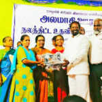 World Mother’s Day celebrated by providing various welfare assistance to thousands of women in Alamadi Panchayath-2 (2)