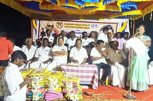 சாலவாக்கம் ஒன்றிய திமுக சார்பில் தோட்ட நாவல் பகுதியில், நலத்திட்ட உதவிகளை வழங்கி .. சிறப்பாக கொண்டாடப்பட்ட கலைஞரின் 99 வது பிறந்தநாள் விழா ..