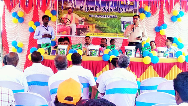 Bharat Petroleum Farmers' Exhibition Festival in Ponneri-2 (2)