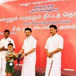 Chief Minister MK Stalin launched the Number and Writing Program for School Students in Classes 1 to 3 in the Chenkunram area-3 (2)