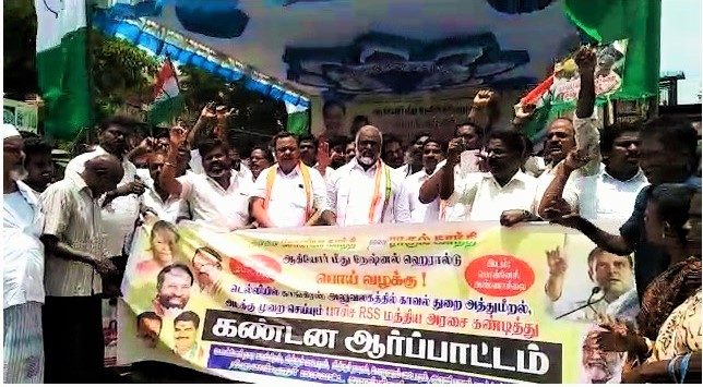 Congress party protests in Ponneri against political retaliation by BJP government-pic (3)