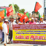 Islamists protest in Ponneri demanding the arrest of a BJP leader who had slandered the Prophet Muhammad-2 (2)