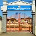 Kumbakonam A 4-year-old child fell from an apartment building and died without any treatment-3 (2)