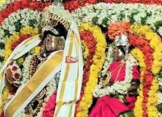 கும்பகோணம் ஆதிகும்பேஸ்வர சுவாமி திருக்கோயில் வைகாசி விசாக திருவிழாவின் பகுதியாக நடைப்பெற்ற திருக்கல்யாண வைபவம் ..