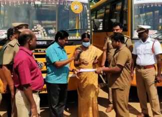 கும்பகோணம் அரசுக்கலைக்கல்லூரி மைதானத்தில் 4 தாலூகவில் உள்ள 36 தனியார் பள்ளிகளின் 150 க்கும் மேற்பட்ட பேருந்து வாகனங்கள் கோட்டாச்சியர் தலைமையில் ஆய்வு ..