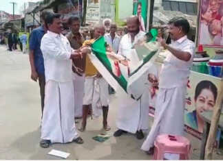 திருபுவனம் : மூன்றாம் புரட்சித்தலைவர் இபிஎஸ் வாழ்க என்று முழக்கமிட்ட ஆதரவாளர்கள் .. ஓபிஎஸ் மற்றும் வைத்திலிங்கம் படத்தைக் கிழித்து வீசியடித்தனர் !