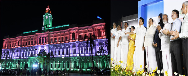 Rs 1.81 crore Ribbon Building of Metropolitan Chennai Corporation illuminated by changing colored lights - Dedicated to the public by the Chief Minister of Tamil Nadu MK Stalin