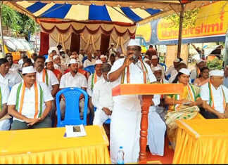 மத்திய பாஜக அரசைக் கண்டித்து காஞ்சிபுரத்தில் காங்கிரஸ் கட்சியினர் ஆர்ப்பாட்டம் ..