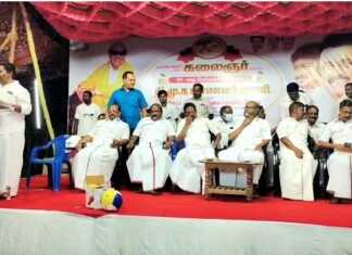 அம்மாசத்திரத்தில் திமுக மாணவரணி சார்பில் நடத்தப்பட்ட மின்னொளி கை பந்தாட்ட போட்டி .. அரசுத்தலைமைக்கொறடா கோவிசெழியன் துவக்கி வைத்தார் ..