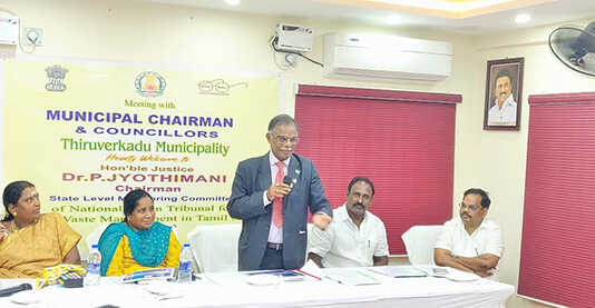 திருவேற்காடு நகராட்சியில், திடக்கழிவு மேலாண்மைக்கான பசுமை தீர்ப்பாயத்தின் மாநில கண்காணிப்பு குழுத்தலைவர் நீதியரசர் ஜோதிமணி ஆய்வு..