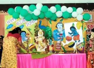 கிருஷ்ண ஜெயந்தியை முன்னிட்டு கும்பகோணத்தில் உள்ள தனியார் பள்ளியில் நடைப்பெற்ற மாணவ, மாணவியர்களின் கலைநிகழ்ச்சி ..