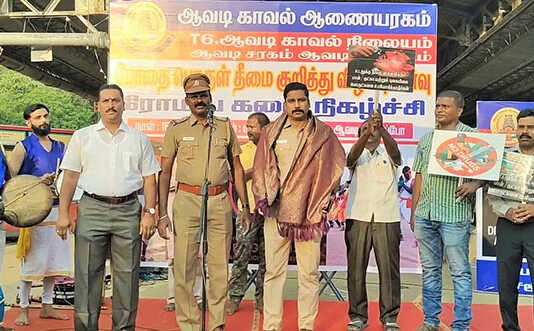 ஆவடி காவல் நிலையம் சார்பில் பேருந்து நிலையத்தில் நடைப்பெற்ற போதைப்பொருள் தீமைக் குறித்த விழிப்புணர்வு கிராமிய கலை நிகழ்ச்சி ..