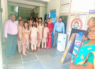அரசு பள்ளிகளுக்கு நலத்திட்ட உதவிகள் வழங்கி பேங்க் ஆஃப் பரோடா வங்கி தனது 115 வது ஆண்டு துவக்க விழாவை கொண்டாடியது ..