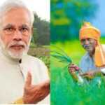 Farmers need to do IKYC as soon as they get Central Government’s Pradhan Mantri Kisan Samman Yojana financial assistance in September