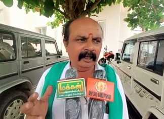 திருவாரூர் மாவட்ட ஆட்சித்தலைவர் தலைமையில் நடைப்பெற்ற விவசாயிகள் குறை தீர்நாள் கூட்டம் ..