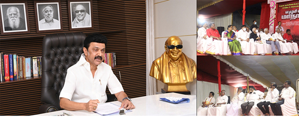 Honble Chief Minister participated through Video Conference in the 25th State Conference of Communist Party of India held at Tiruppur