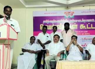 கும்பகோணம் : திமுக மக்களுக்கு அளித்த தேர்தல் வாக்குறுதிகளை நிறைவேற்றக்கோரி, தமாகா கட்சியின் செயல் வீரர் கூட்டத்தில் தீர்மானங்கள் நிறைவேற்றம் ..