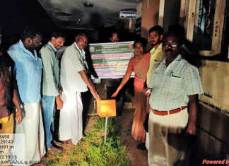மதுக்கூர் : தென்னை உற்பத்தியைப் பெருக்க .. விவசாயிகளுக்கு , அரசின் நூறு சதவீதம் பின்னேற்பு மானியத்துடன் தேனீ வளர்ப்பு பெட்டி வழங்கும் நிகழ்வு ..