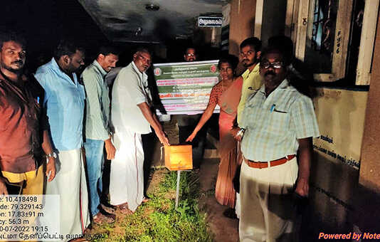 மதுக்கூர் : தென்னை உற்பத்தியைப் பெருக்க .. விவசாயிகளுக்கு , அரசின் நூறு சதவீதம் பின்னேற்பு மானியத்துடன் தேனீ வளர்ப்பு பெட்டி வழங்கும் நிகழ்வு ..