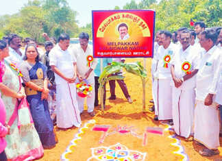 ஈகுவார்பாளையம் ஊராட்சியில் நடைப்பெற்ற மக்கள் தொடர்பு திட்ட முகாம் : கும்மிடிப்பூண்டி எம்.எல்.ஏ. 420 பயனாளிகளுக்கு நலத்திட்ட உதவிகளை வழங்கினார்