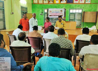 புதுக்கோட்டை : வேளாண் வளர்ச்சி திட்டத்தின் கீழ் தேர்வு செய்யப்பட்ட 13 ஊராட்சிகளுக்கு , ஊரக வளர்ச்சி துறையுடன் சேர்ந்து செயல்பட உள்ள திட்ட அறிக்கை தயாரிப்புக்கான சிறப்பு மேலாண்மை கூட்டம் ..