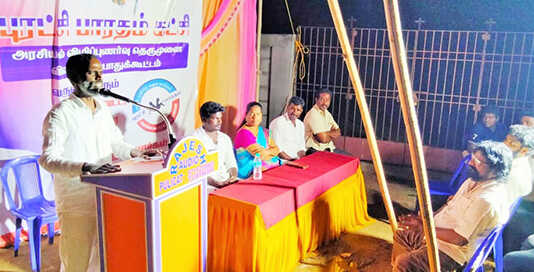 பழவேற்காட்டில் நடைப்பெற்ற புரட்சி பாரதம் கட்சியின் அரசியல் விழிப்புணர்வு தெருமுனை பொதுக்கூட்டம் –