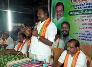 திருவாரூர் : இந்தியாவின் 75 வது சுதந்திரதின விழாவினை முன்னிட்டு எல்லோர் இல்லங்களிலும் தேசியக் கொடியேற்றுங்கள் : பாஜக பொதுச்செயலாளர்